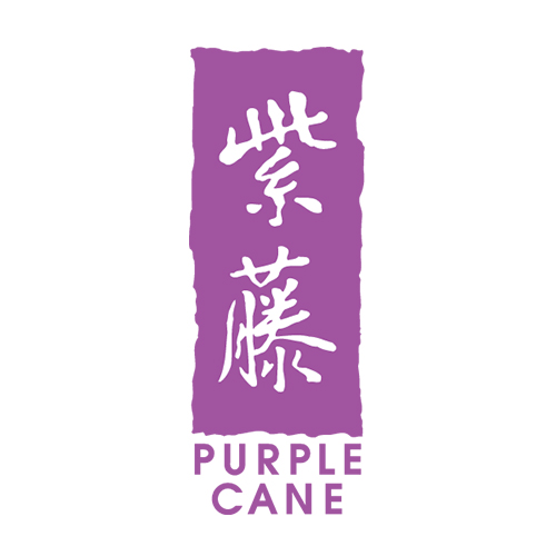 Purple Cane Tea Art Centre