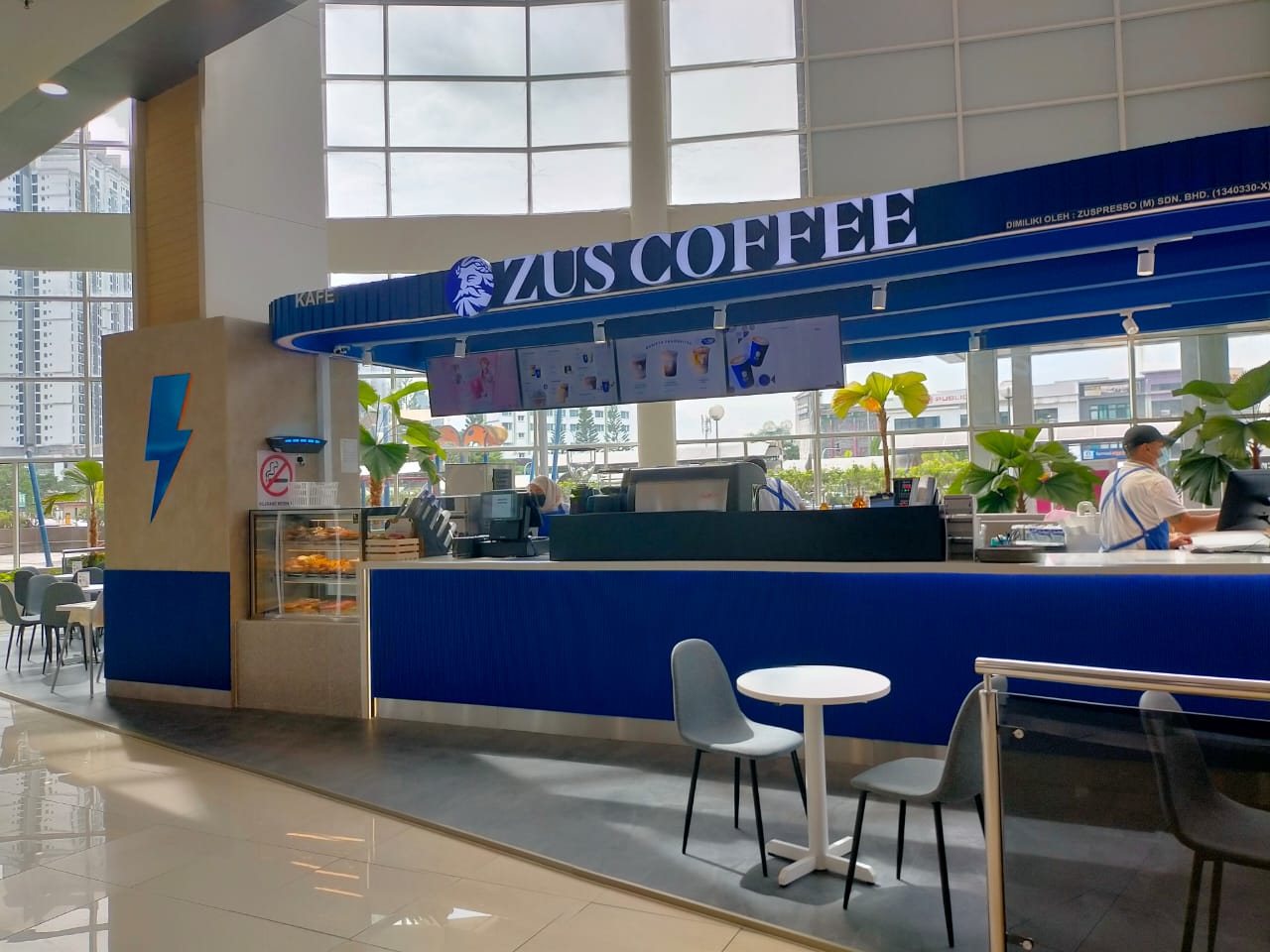 Zus Coffee