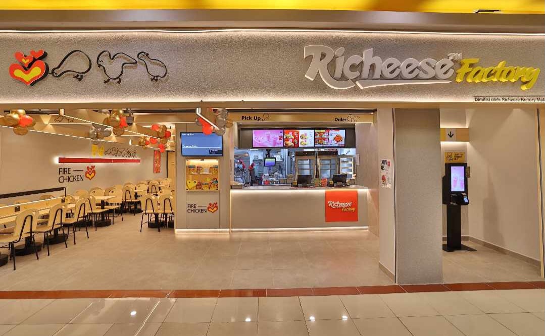 Richeese Factory