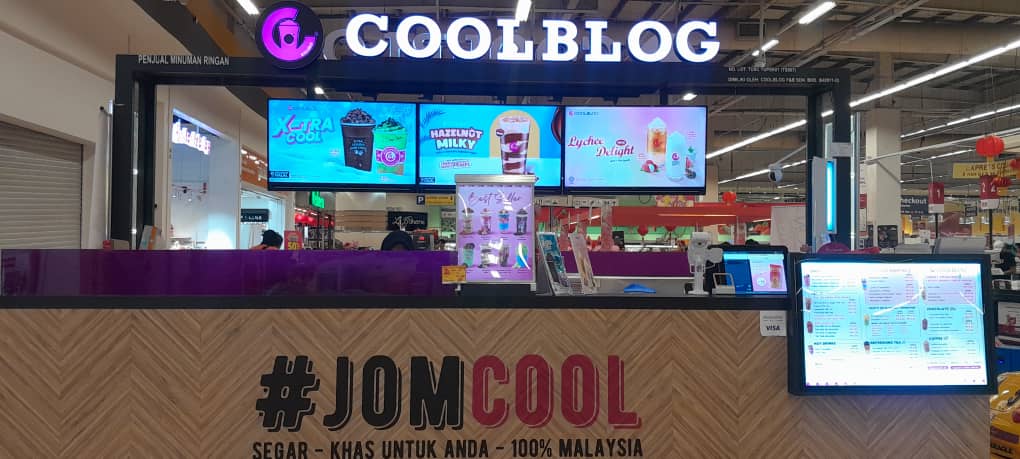 COOL BLOG