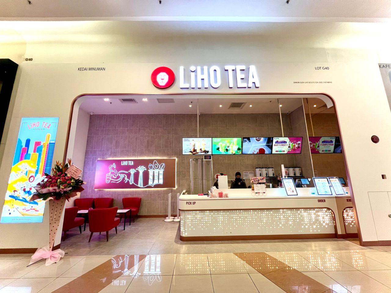 LiHO TEA