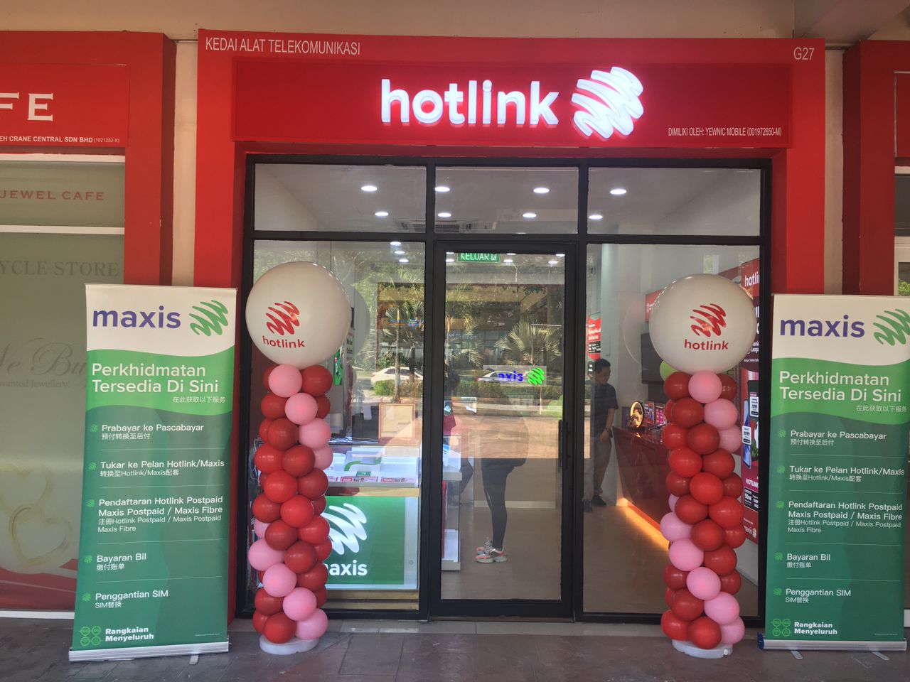 HOTLINK