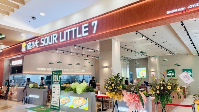 SOUR LITTLE 7
