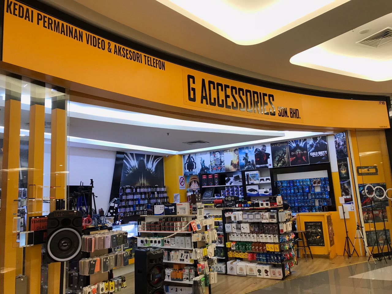 G ACCESSORIES