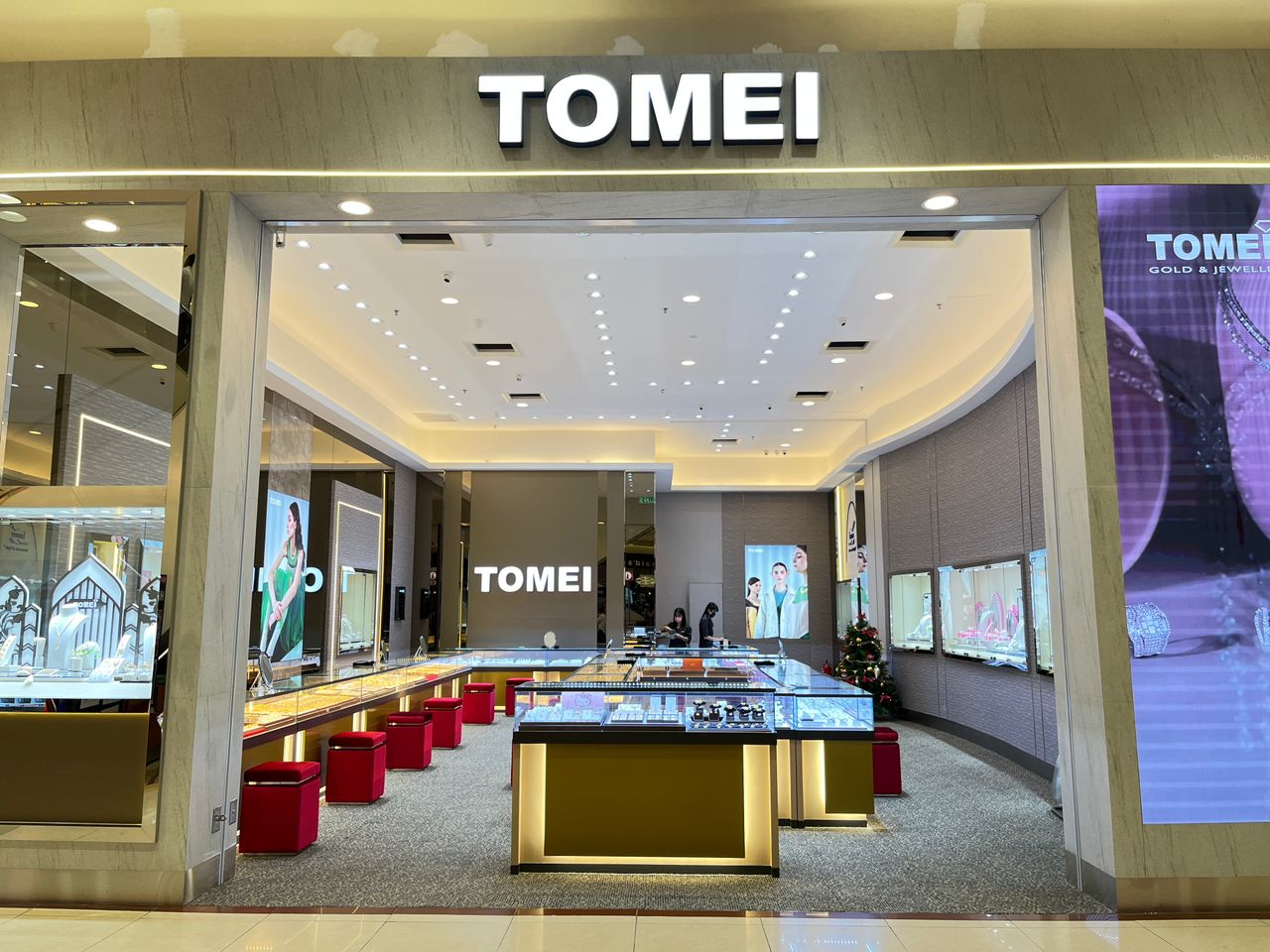 Tomei
