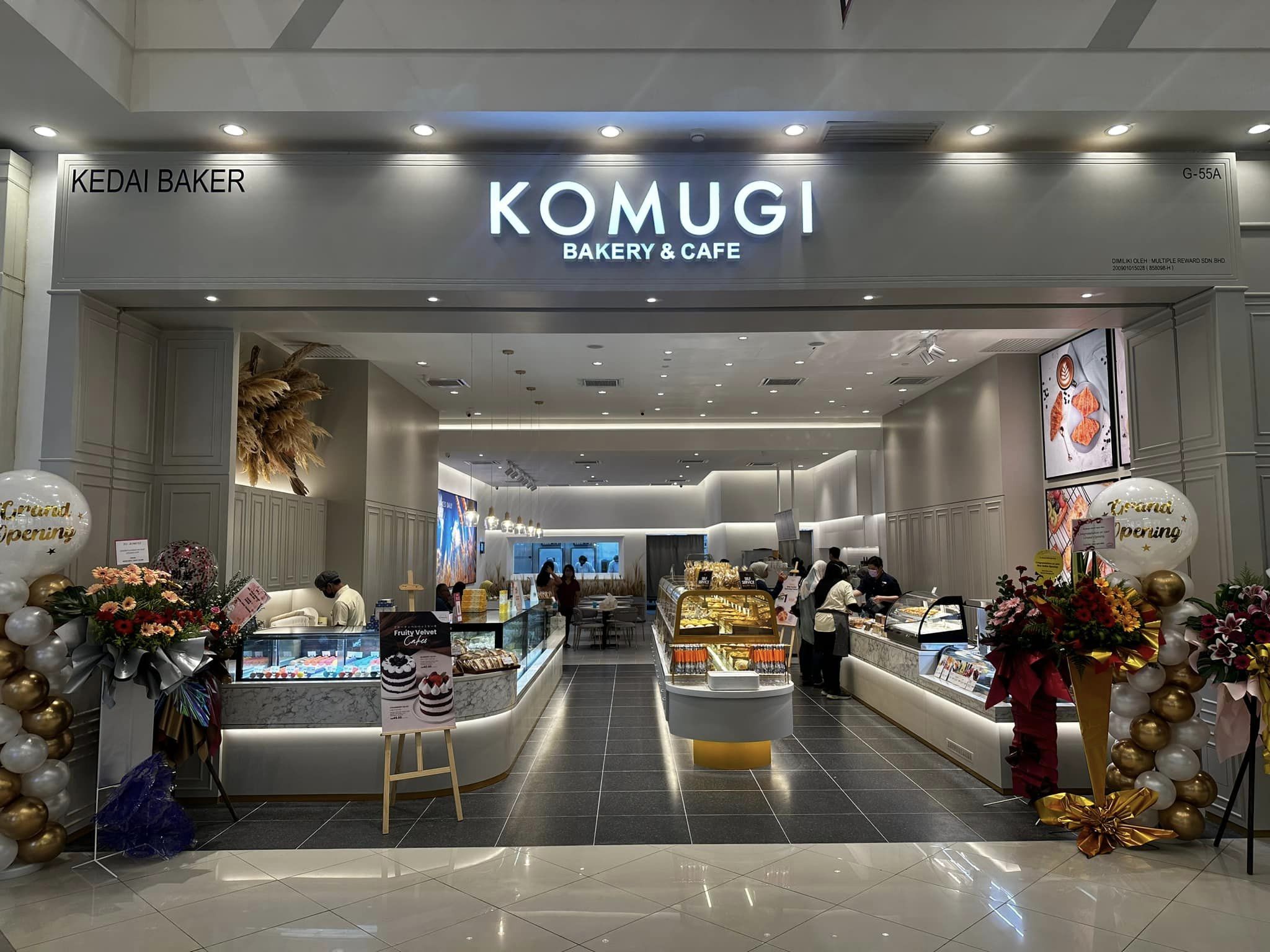 KOMUGI