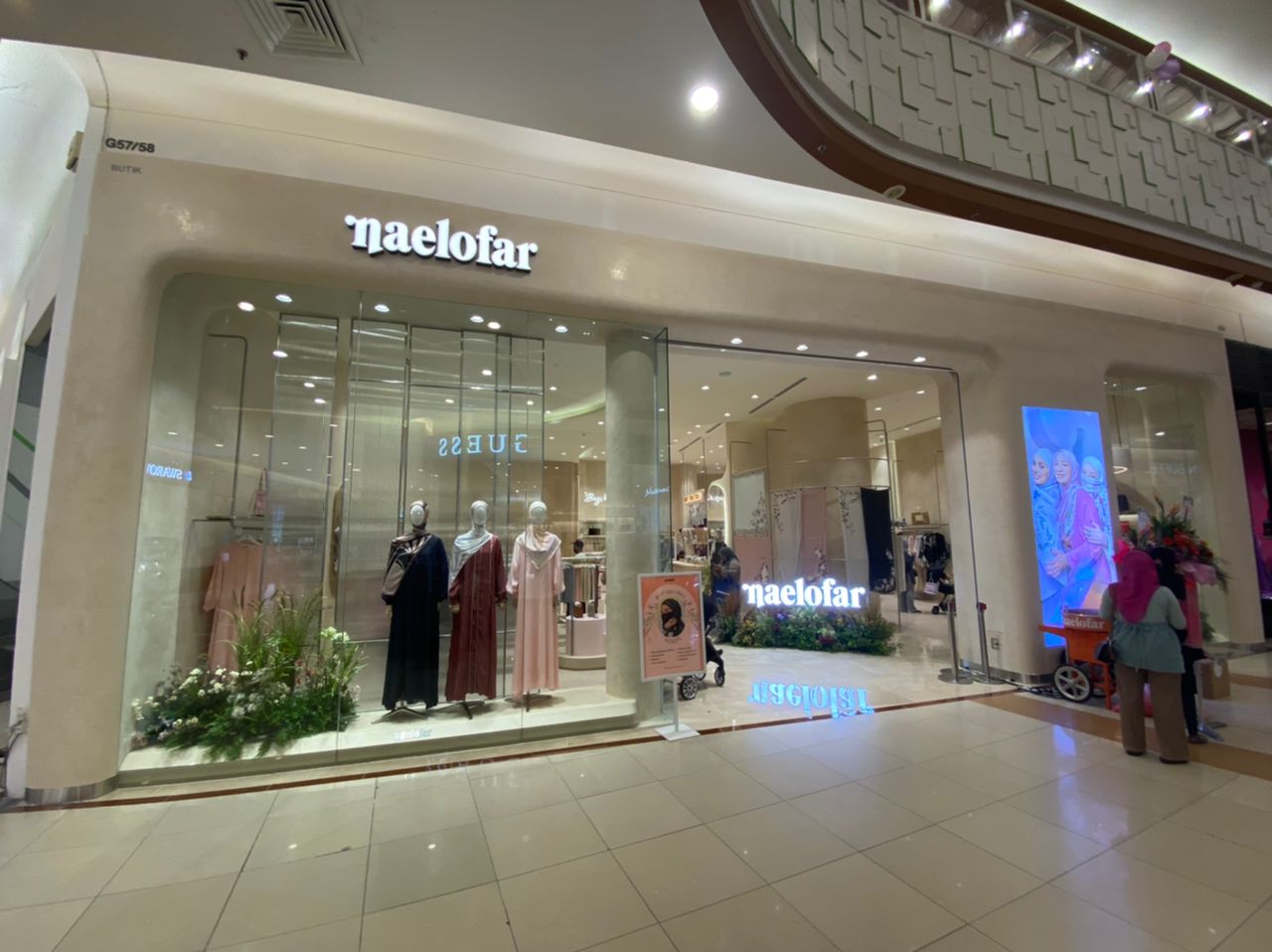 Naelofar