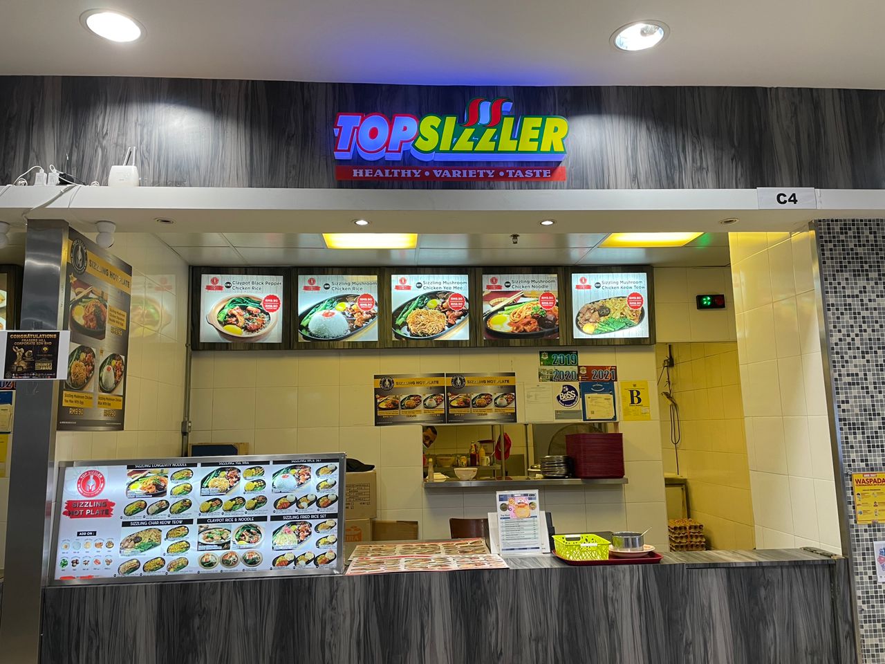 TOP SIZZLER