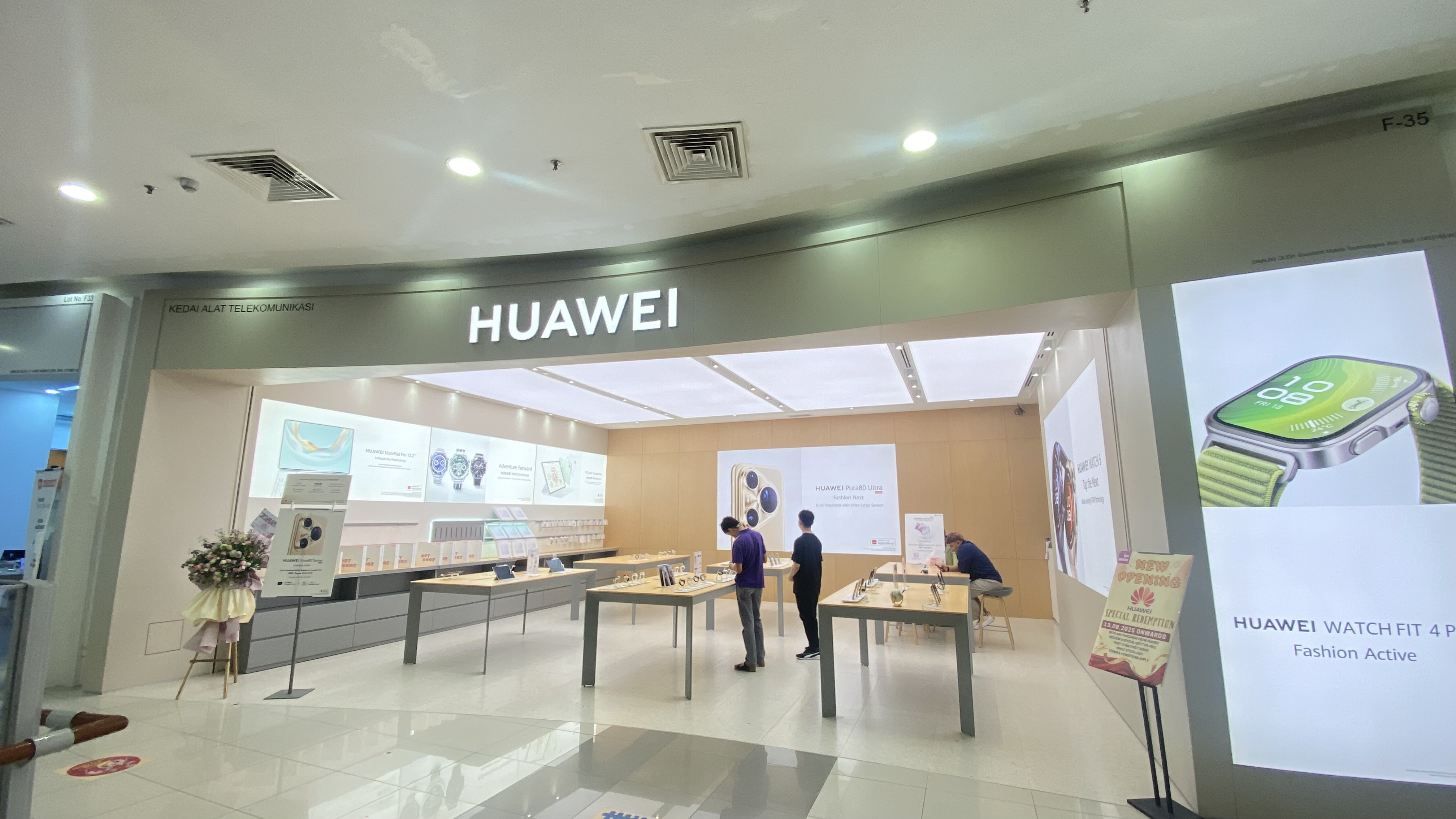 HUAWEI