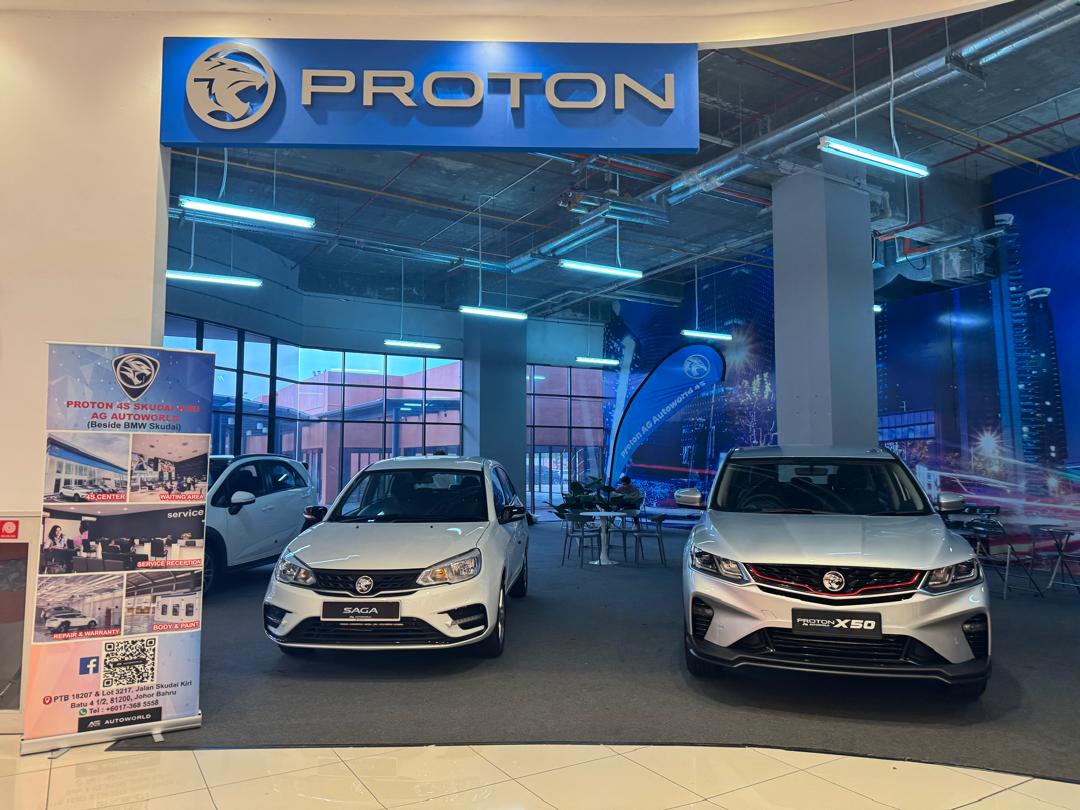 PROTON AUTO GALLERY