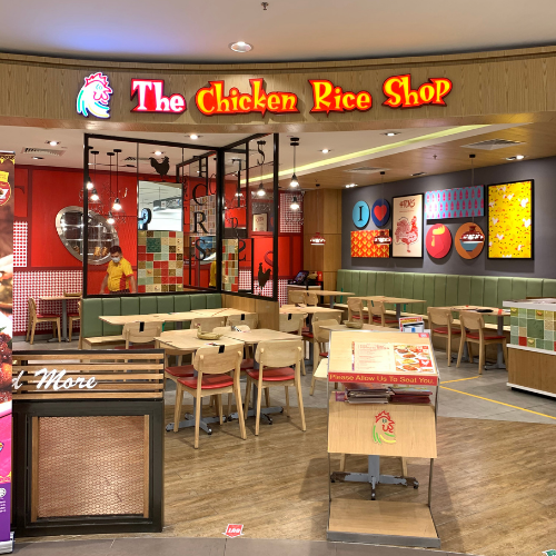 THE CHICKEN RICE SHOP