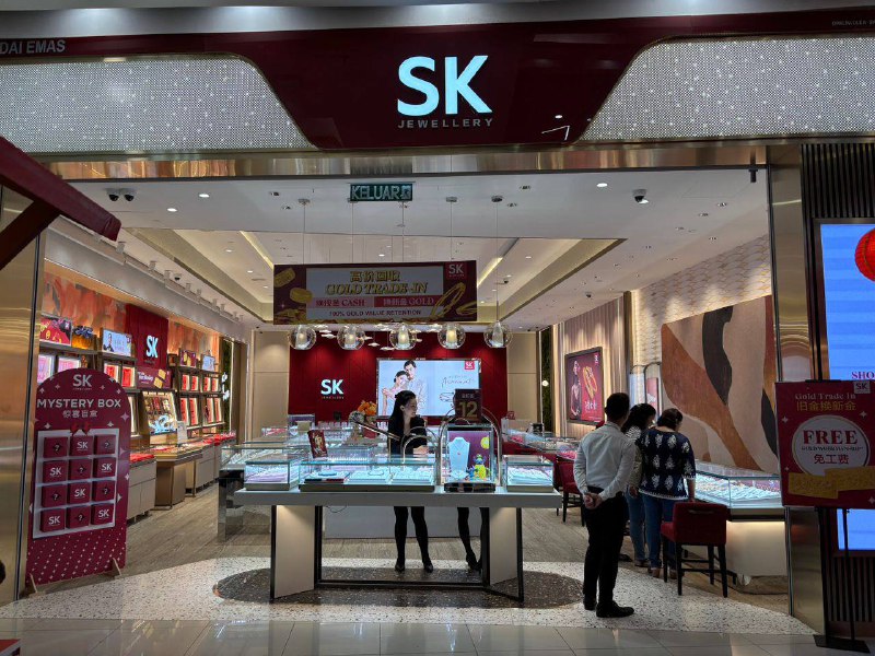 SK JEWELLERY